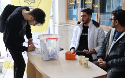 برگزاری انتخابات تشکل دانشجویی انجمن اسلامی در دانشکده‌های دندانپزشکی و داروسازی