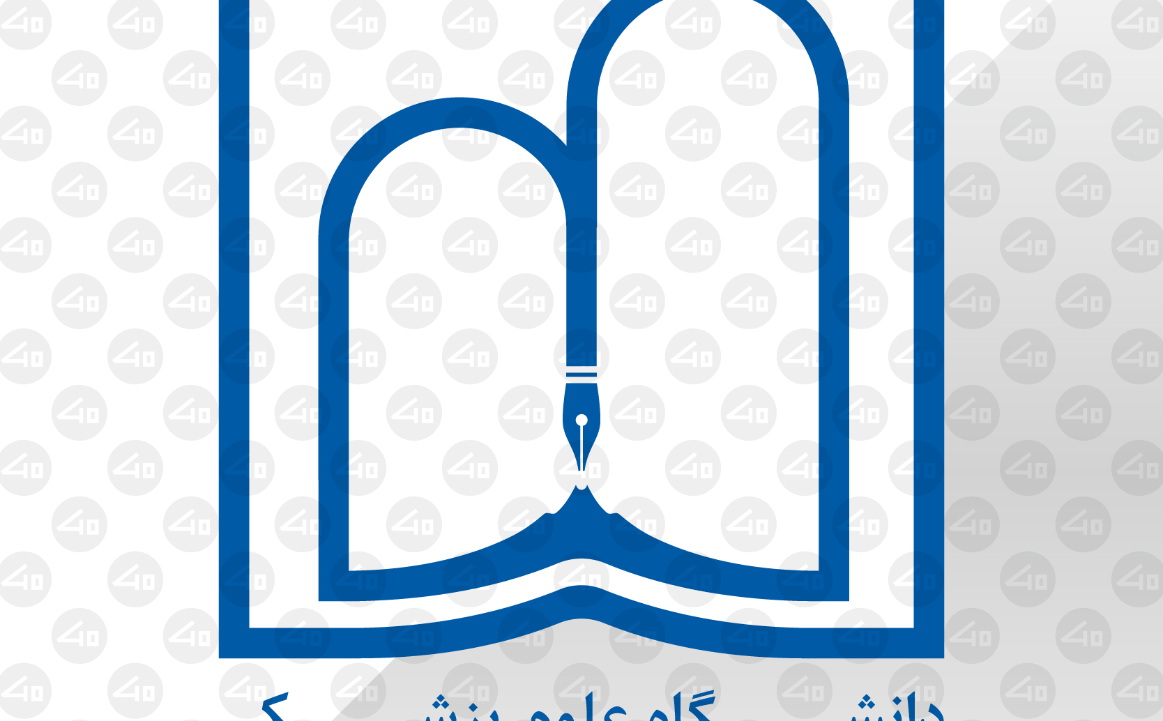 لیست سفارشات تحویل داده شده به دفتر لابراتوار دانشکده