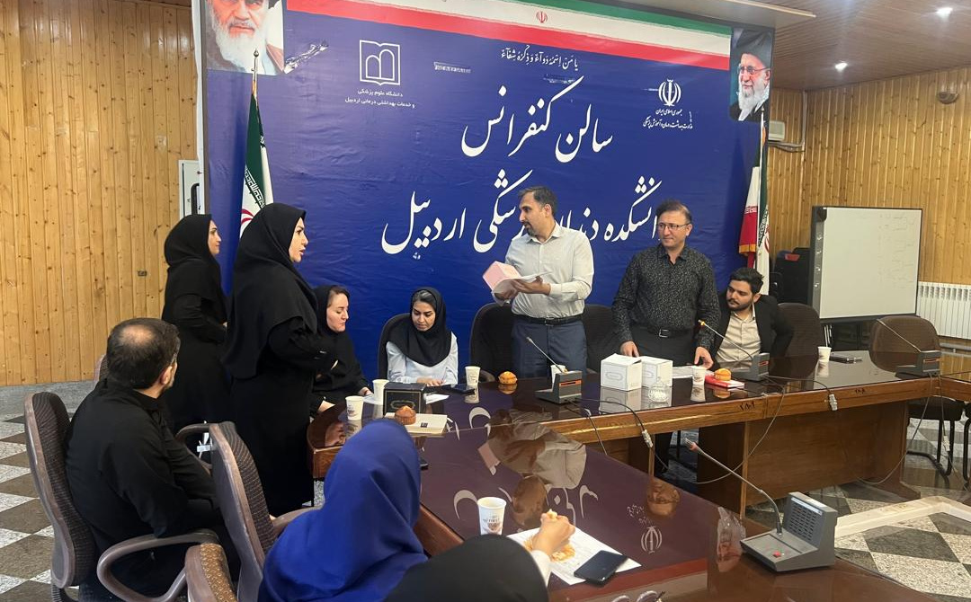 تجلیل از برگزیدگان عفاف و حجاب در دانشکده دندانپزشکی