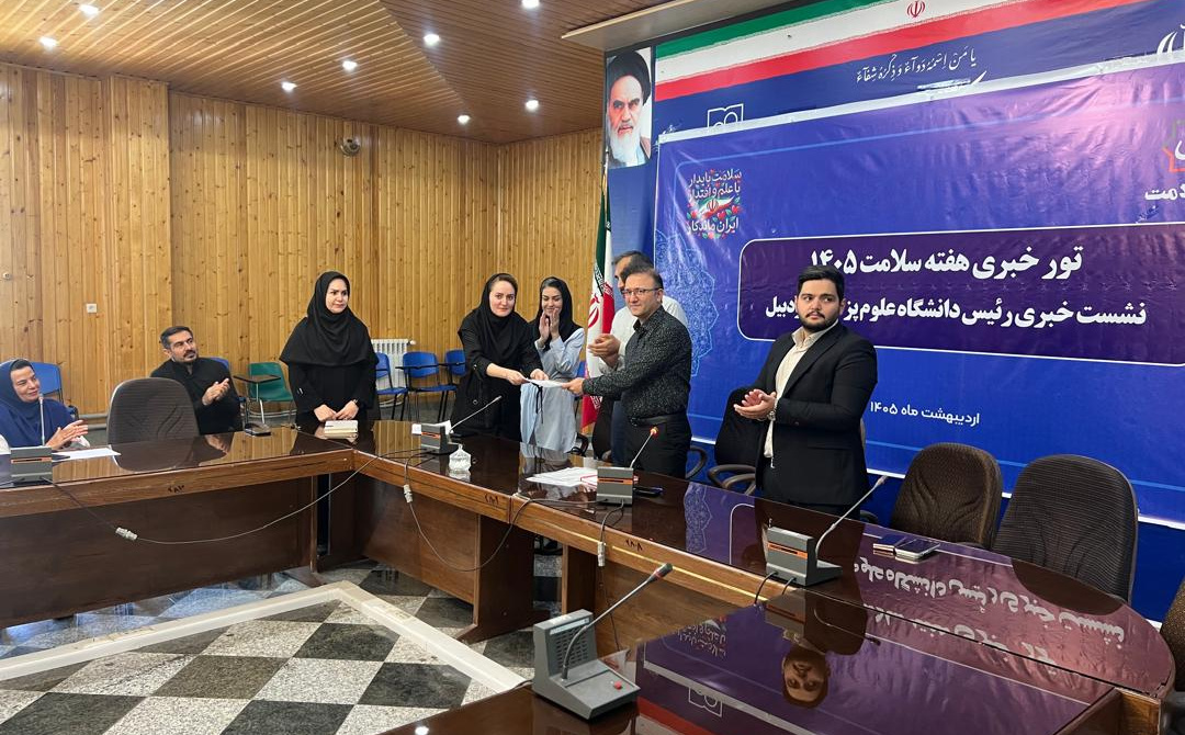مراسم معارفه و ابلاغ حکم سرپرست معاونت درمان دانشکده دندانپزشکی