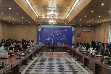 تشکیل کارگاه "رزیدنتی بخونیم یا نه" توسط کمیته دانشجویی توسعه آموزش دانشکده دندانپزشکی
